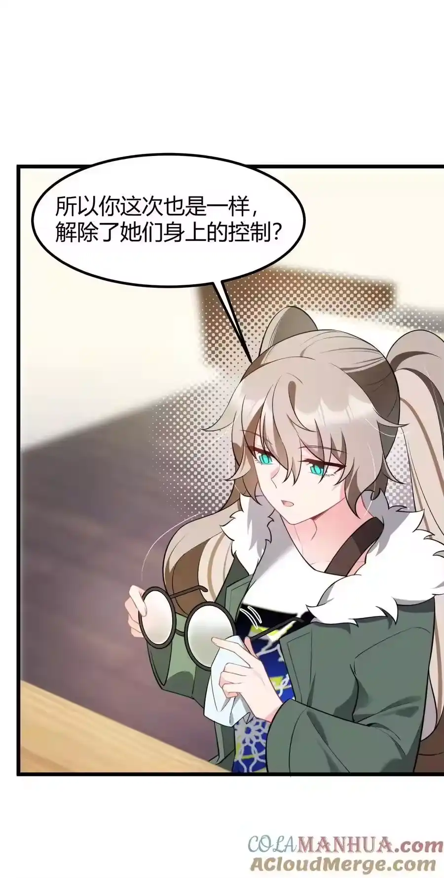 第40页