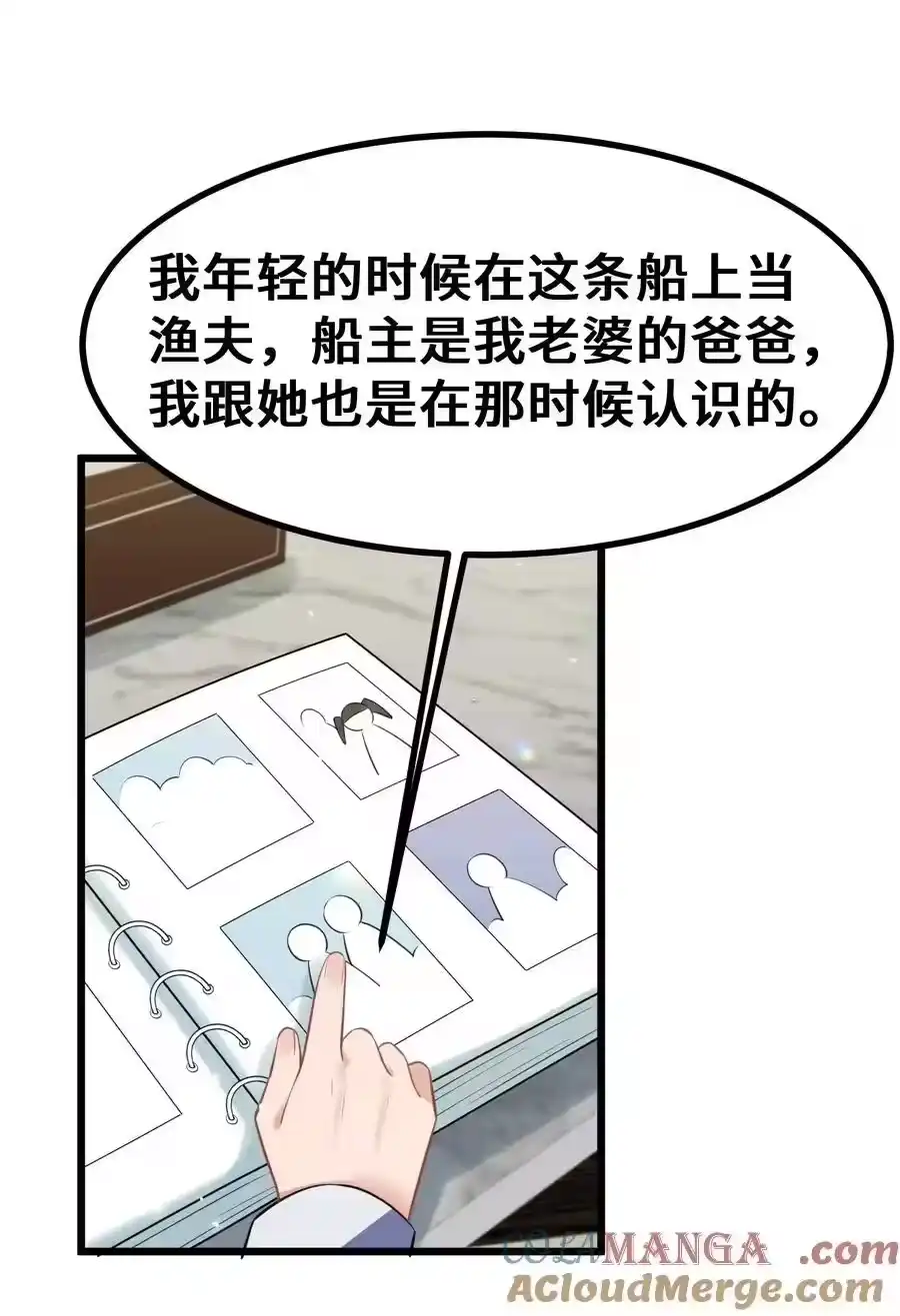 第46页