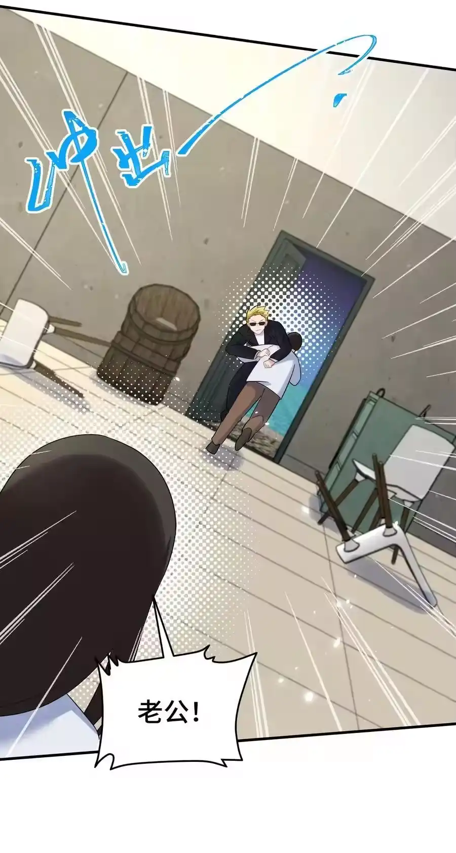 第33页