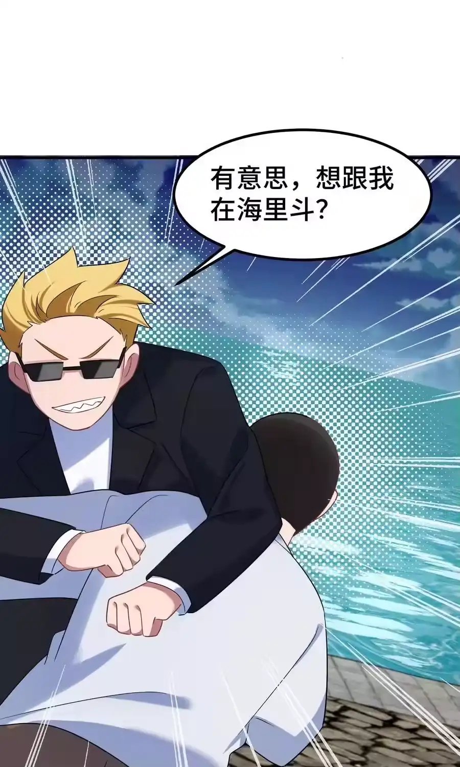 第35页