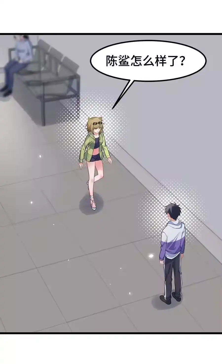 第27页