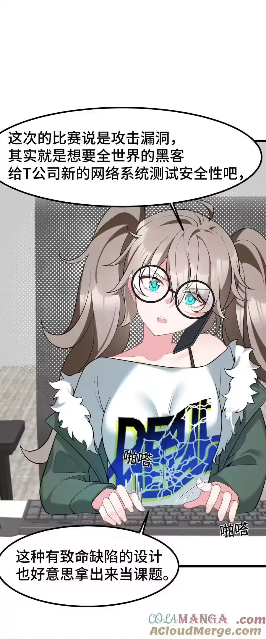 第46页