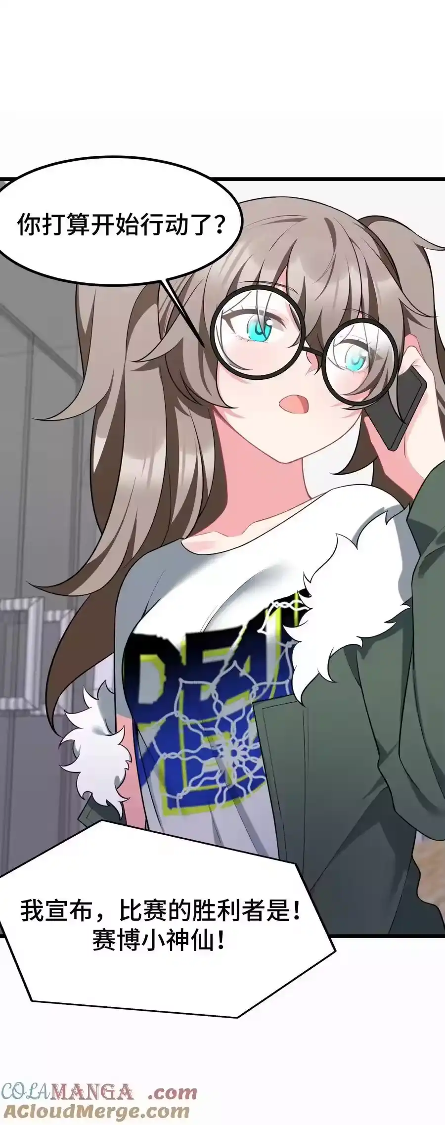 第49页