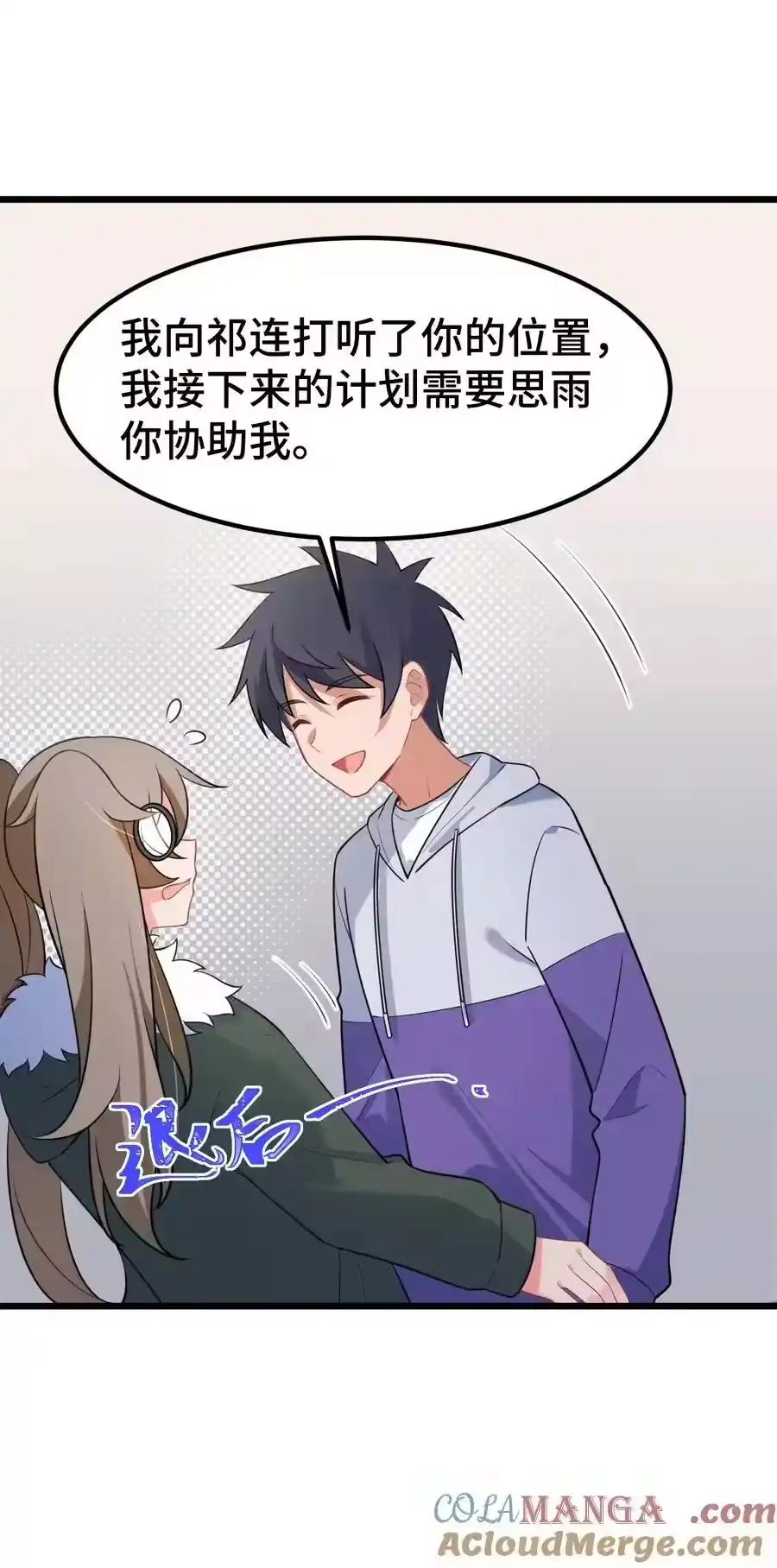 第55页