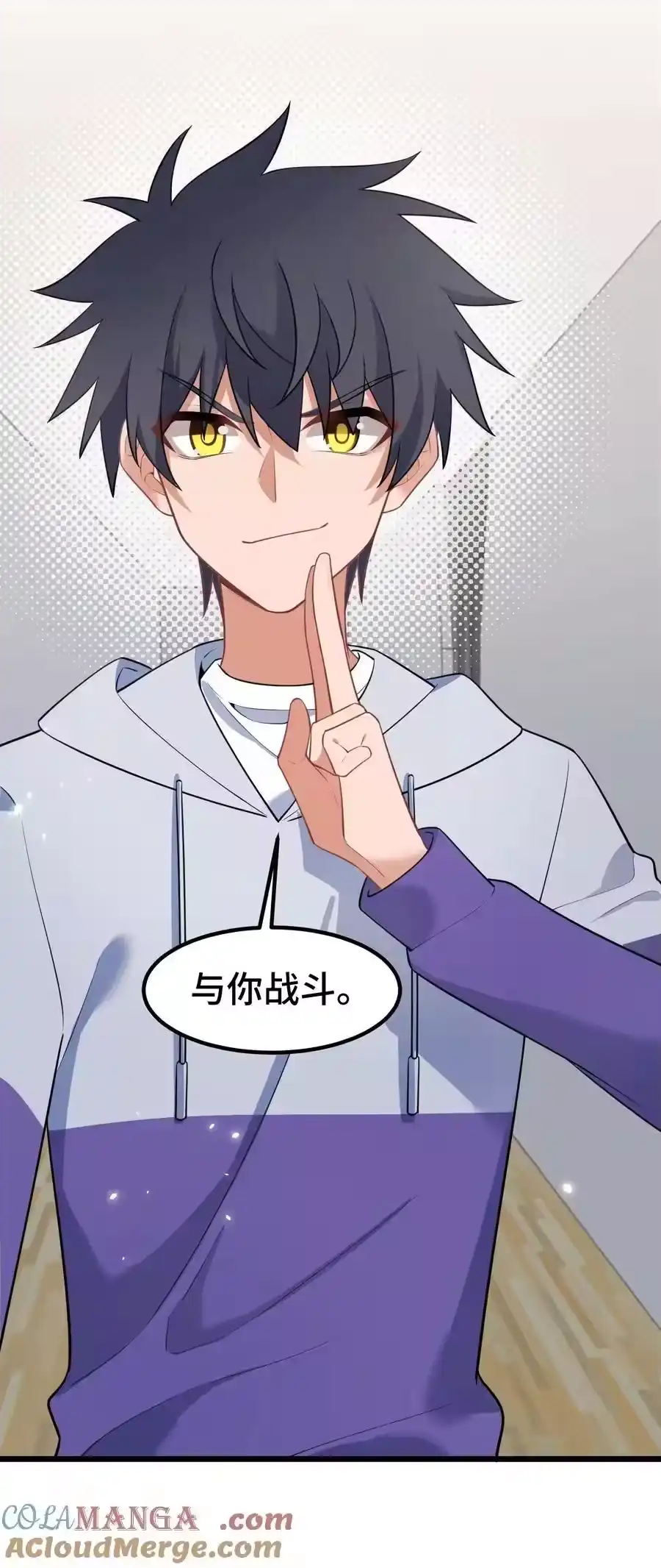第58页