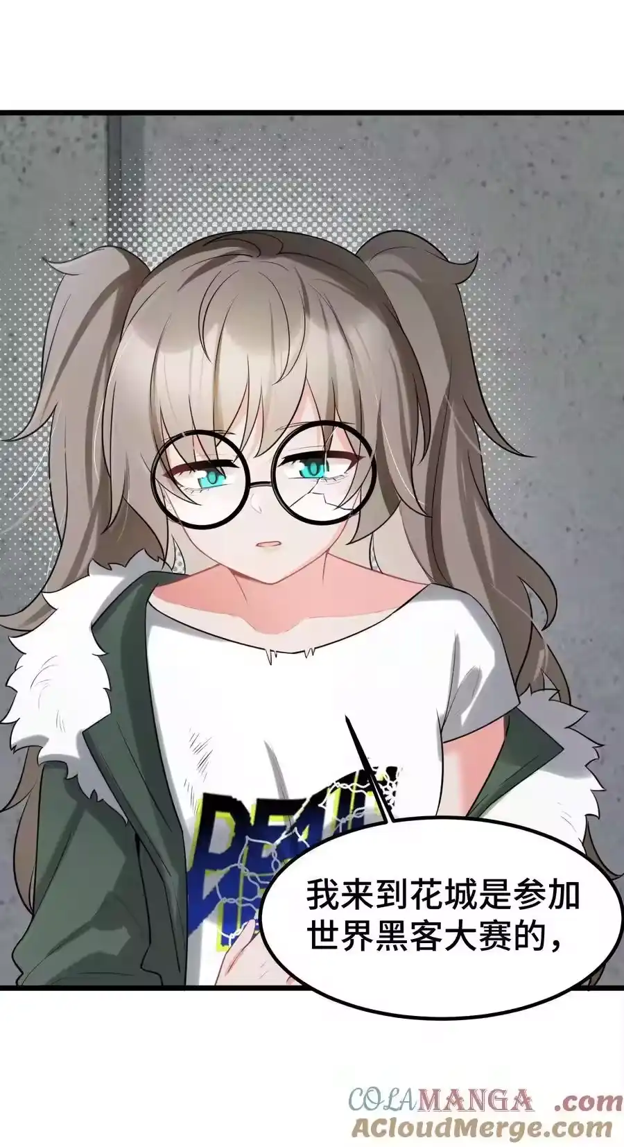 第34页