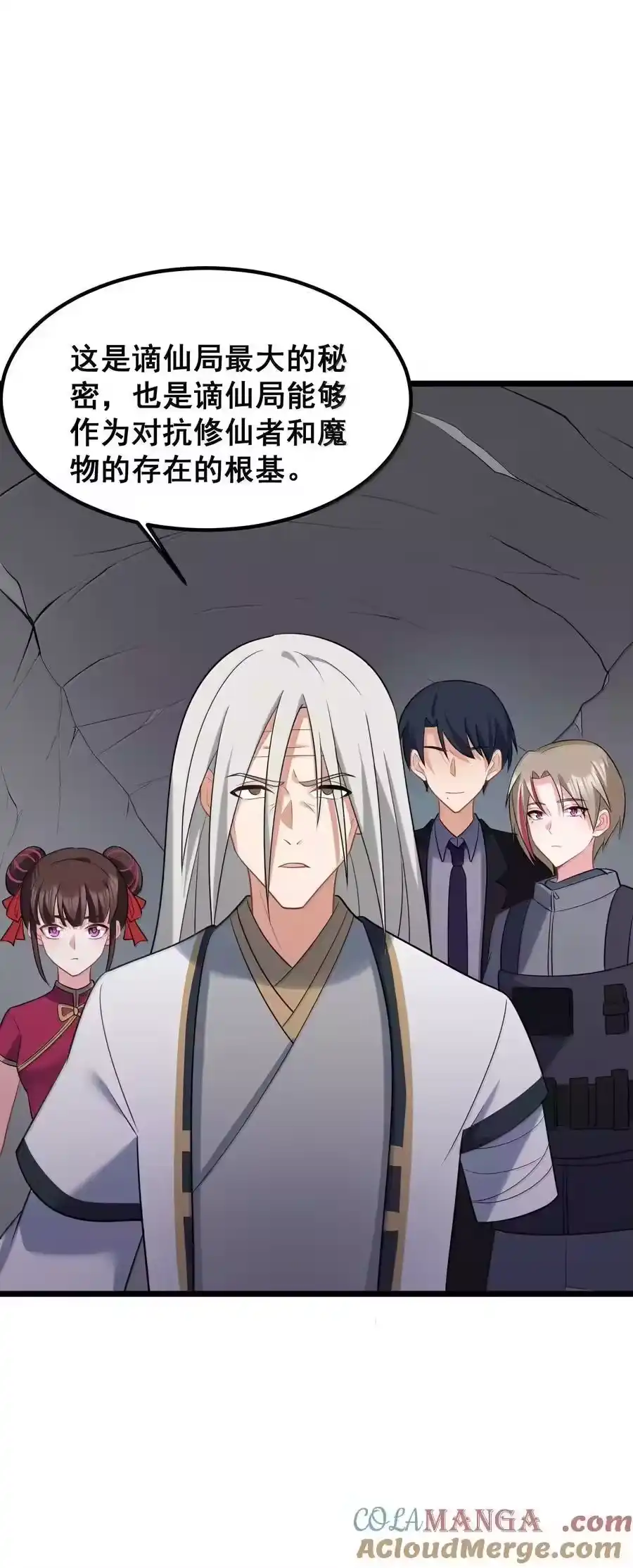 第40页