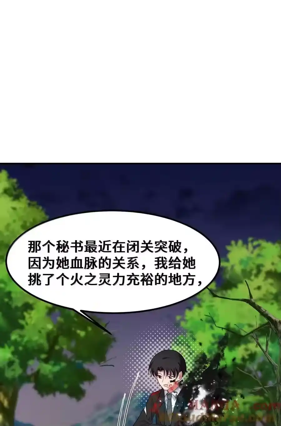 第49页