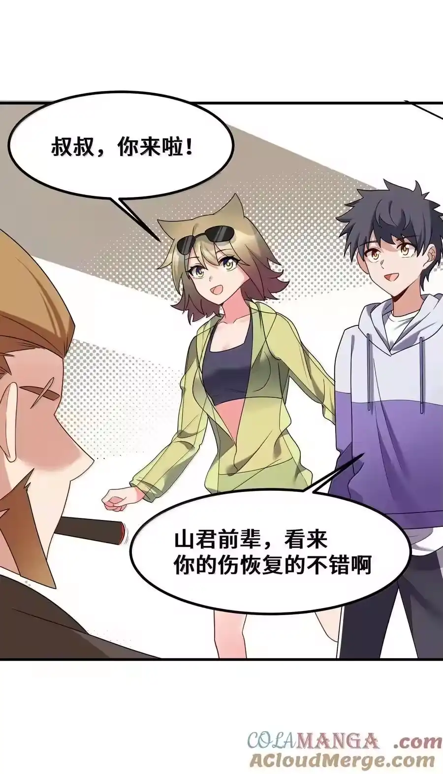 第46页
