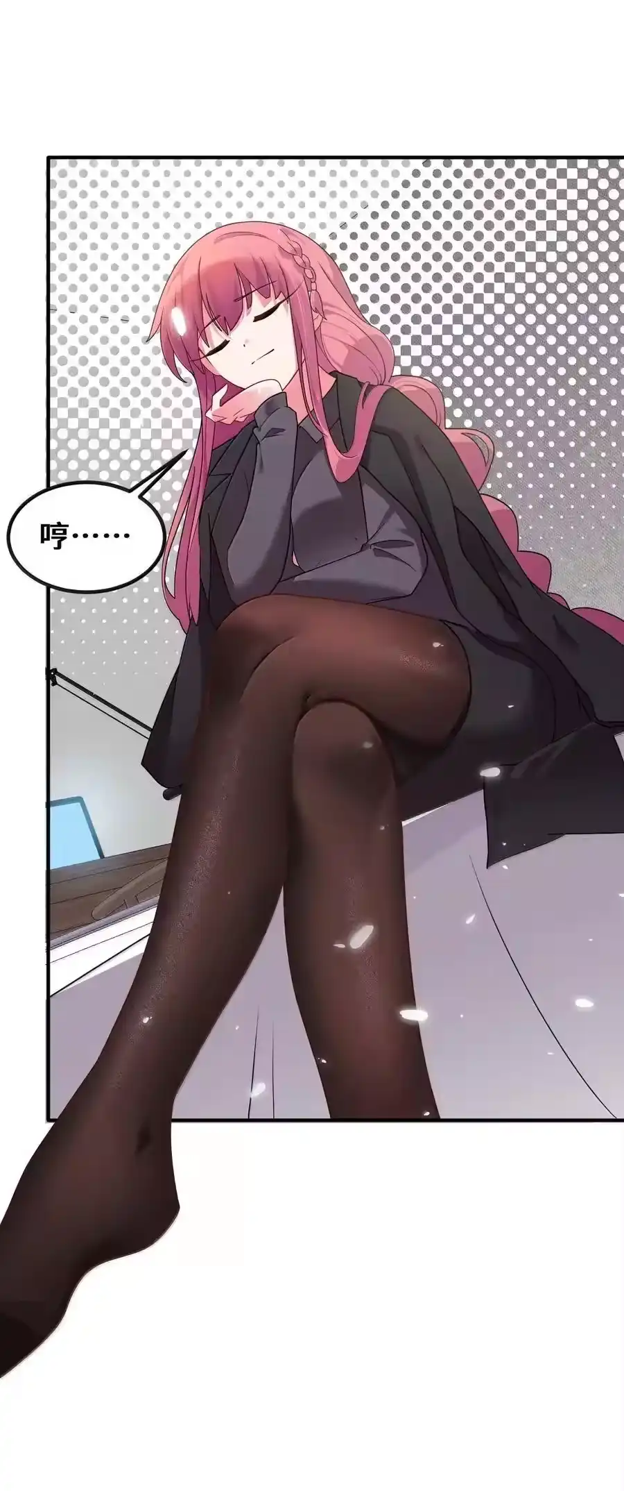 第50页