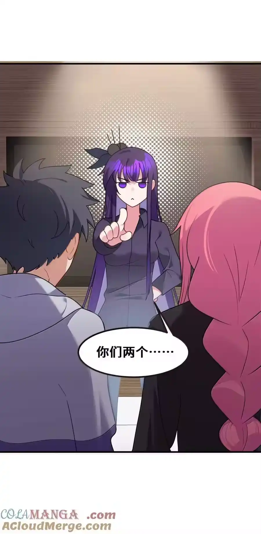 第52页