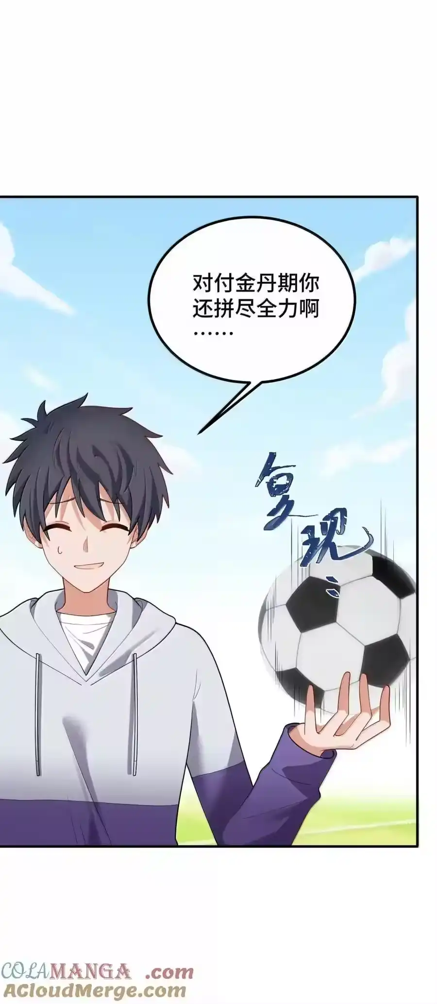第40页