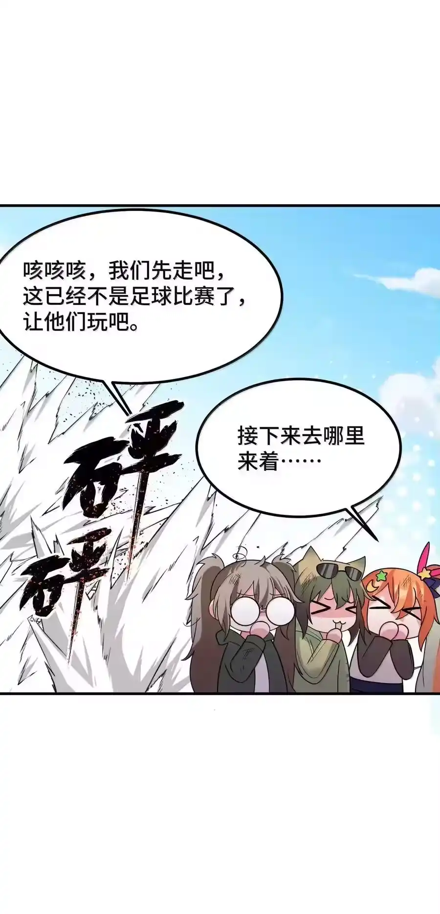 第56页