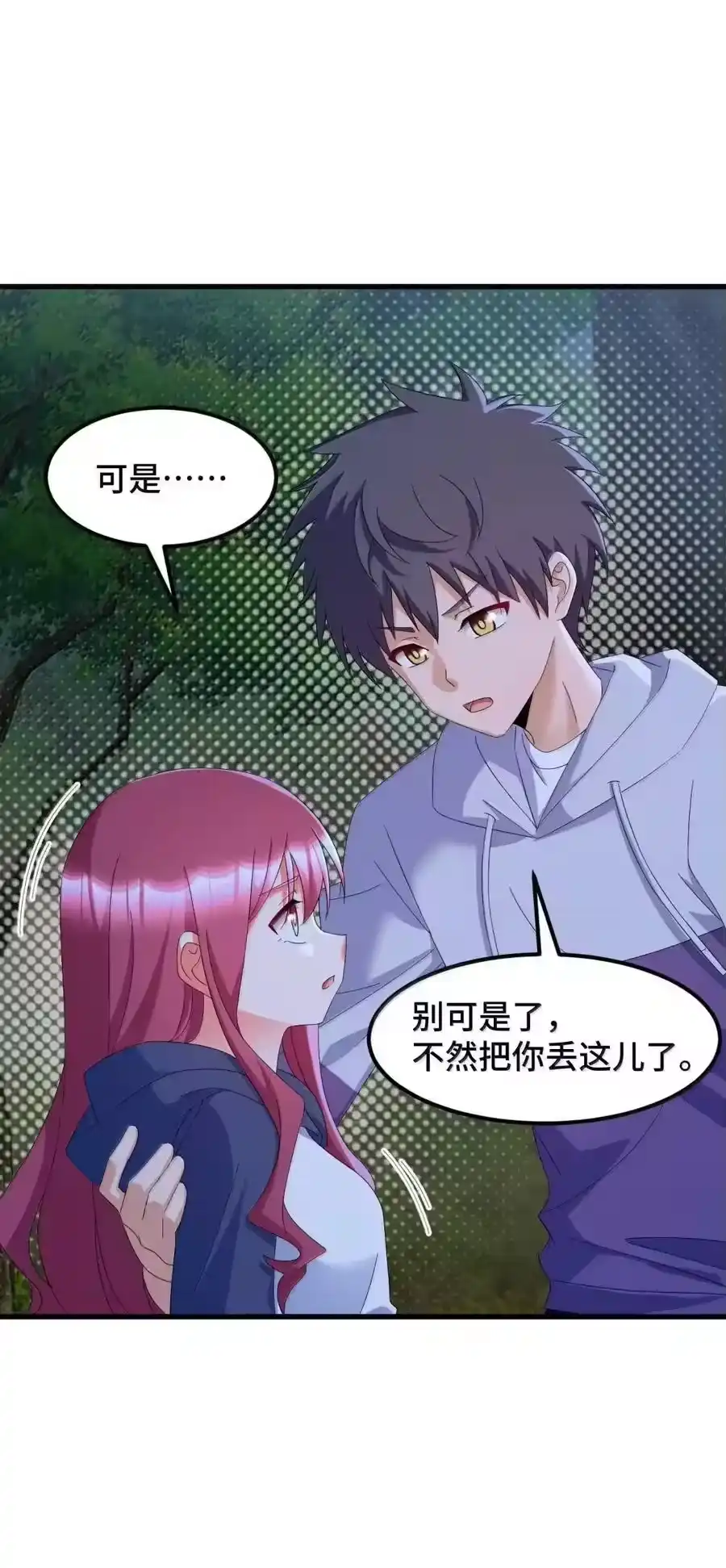 第35页