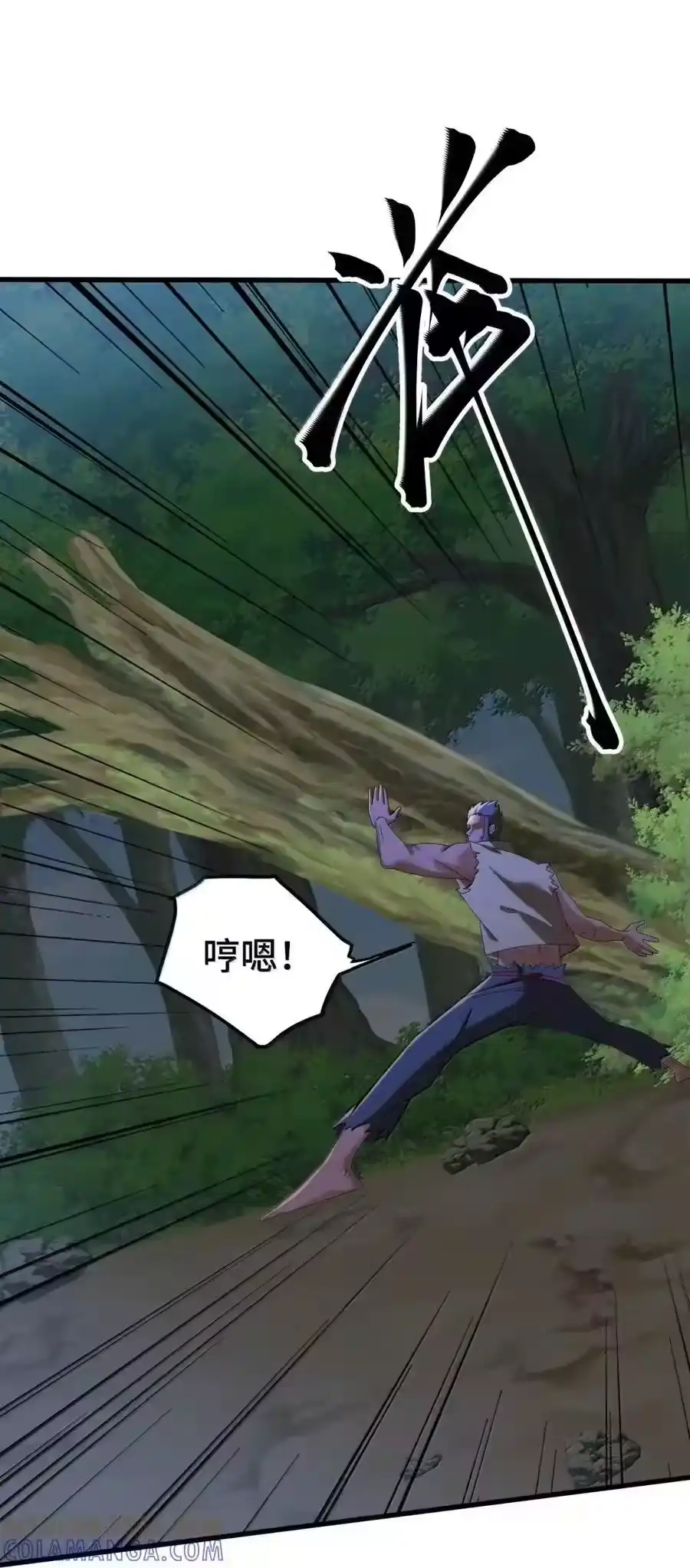 第86页