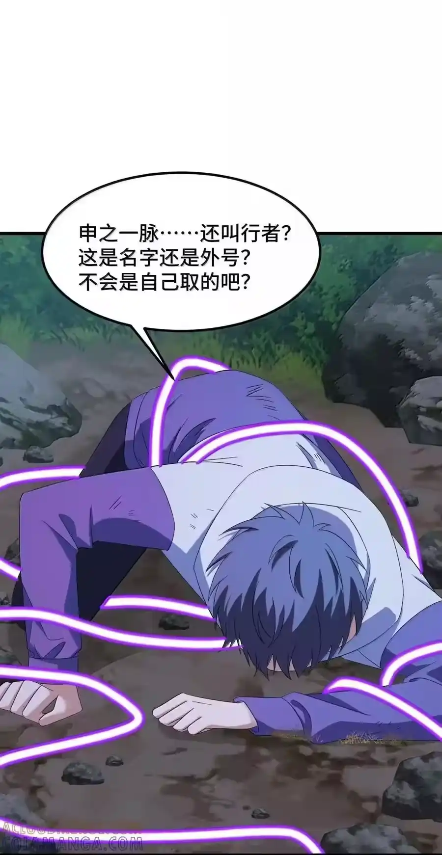 第122页