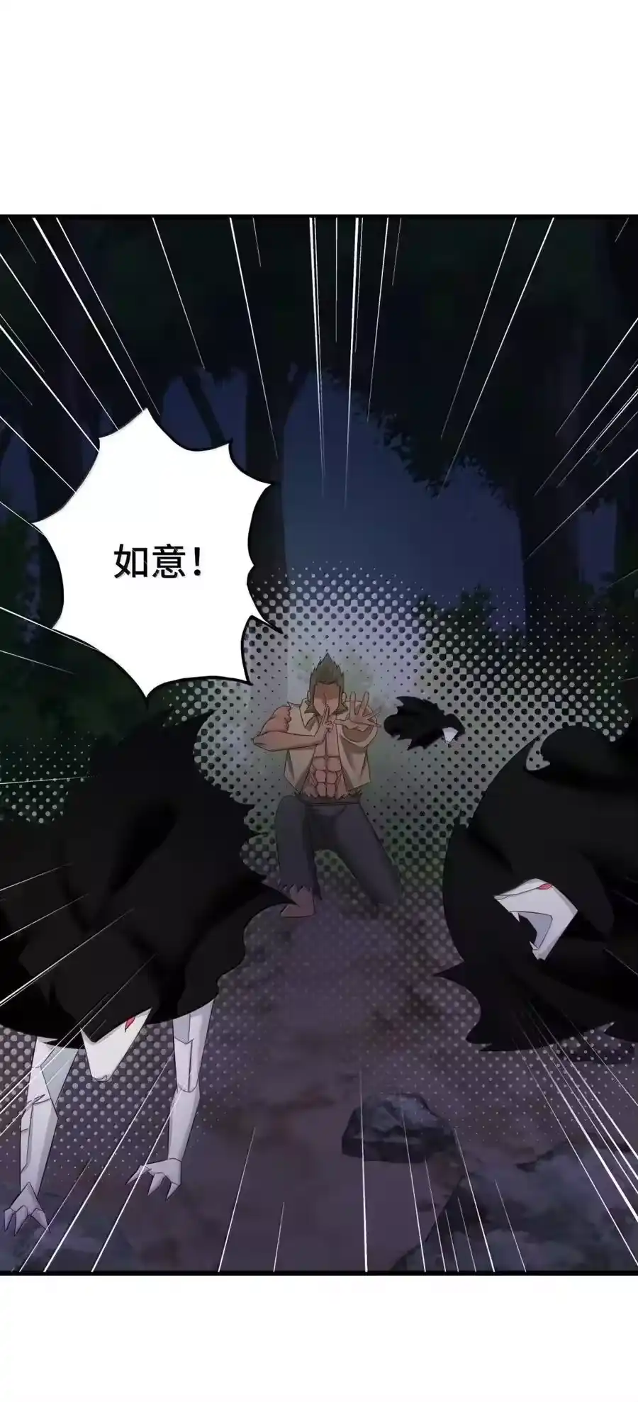 第94页