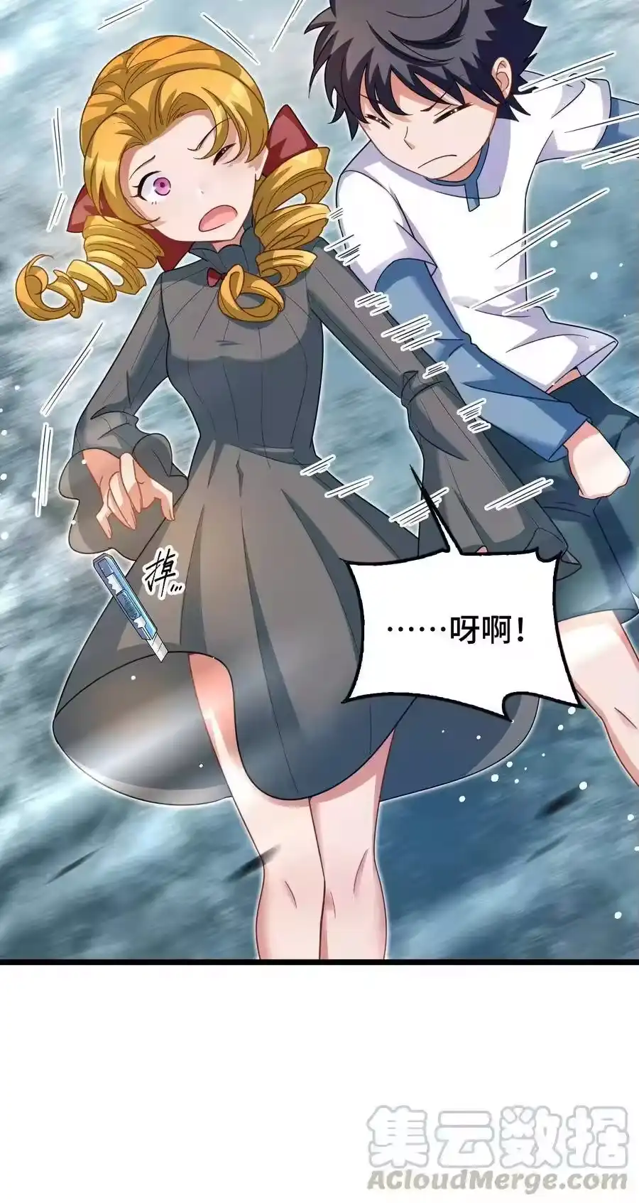 第37页