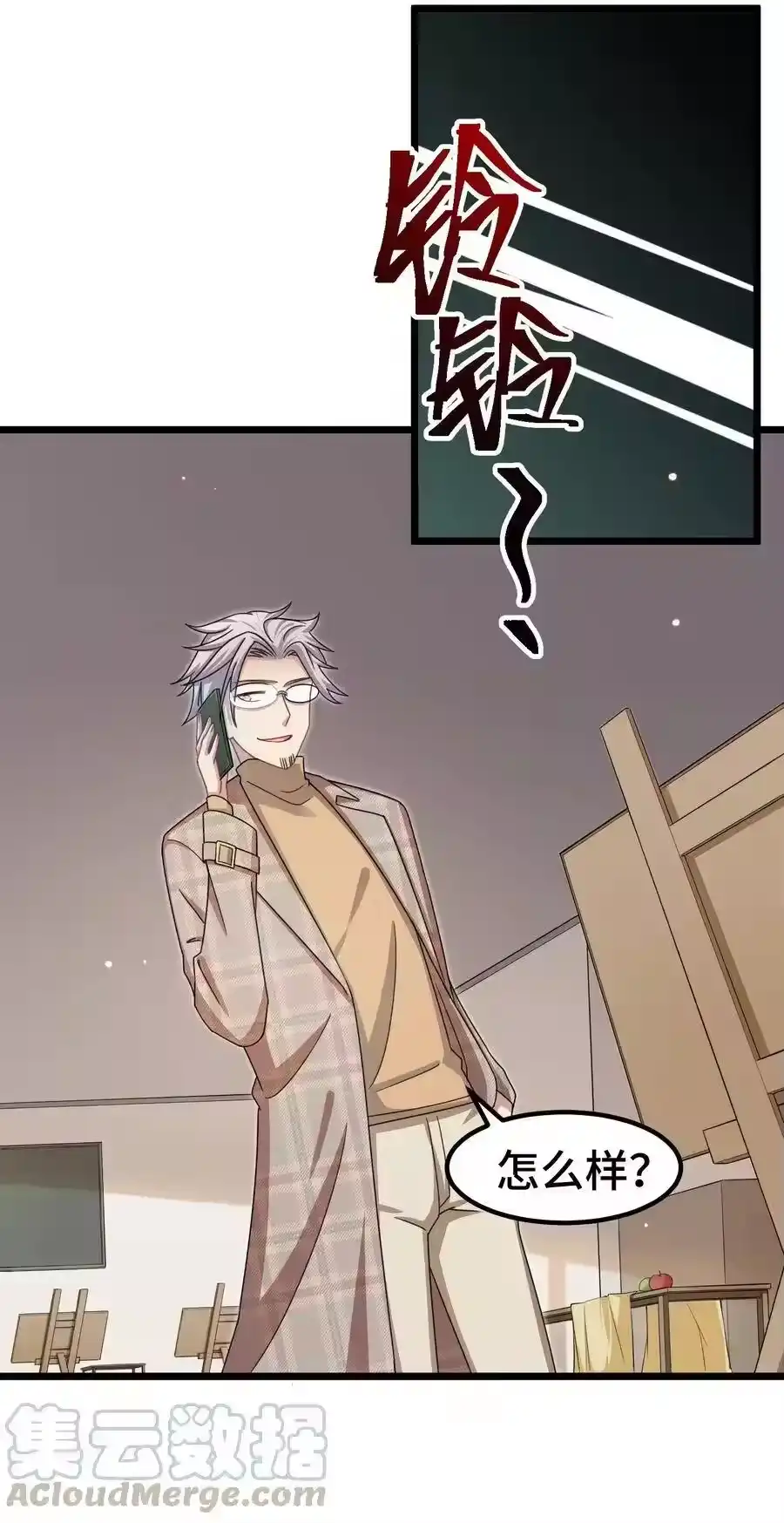 第41页