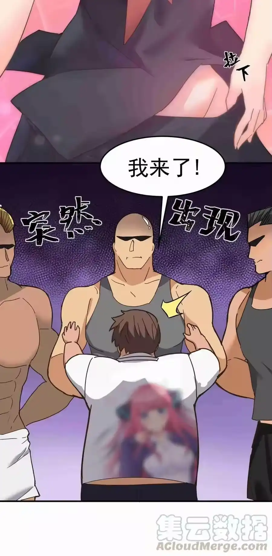第36页