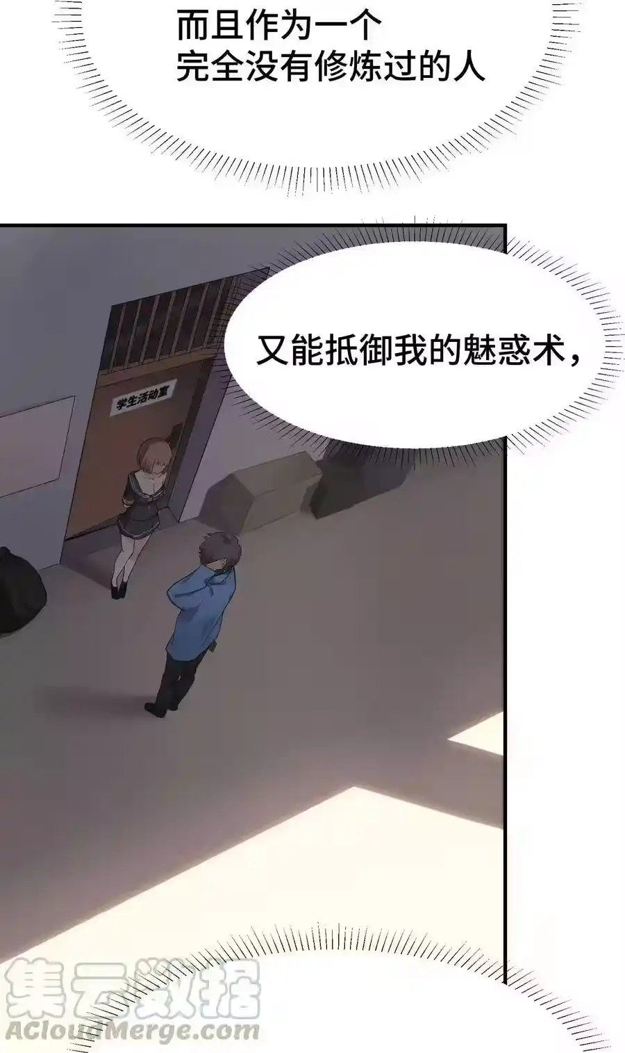 第56页