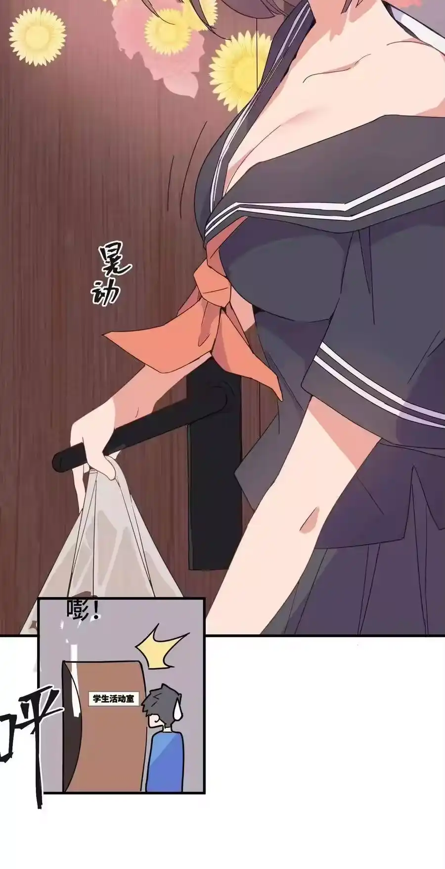 第62页