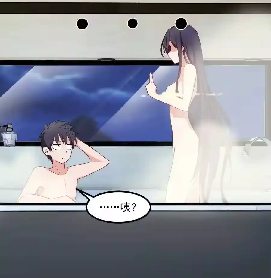 第92页