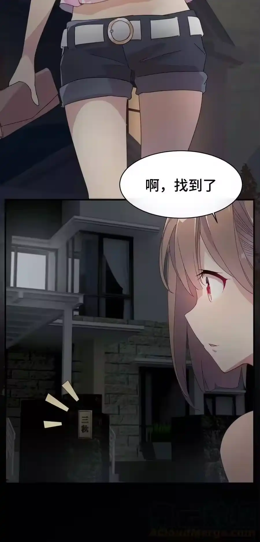 第96页