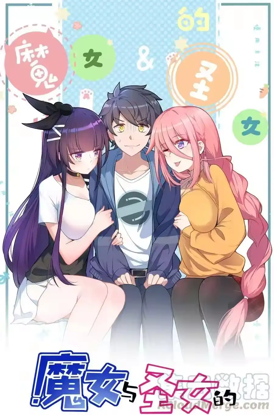 第1页