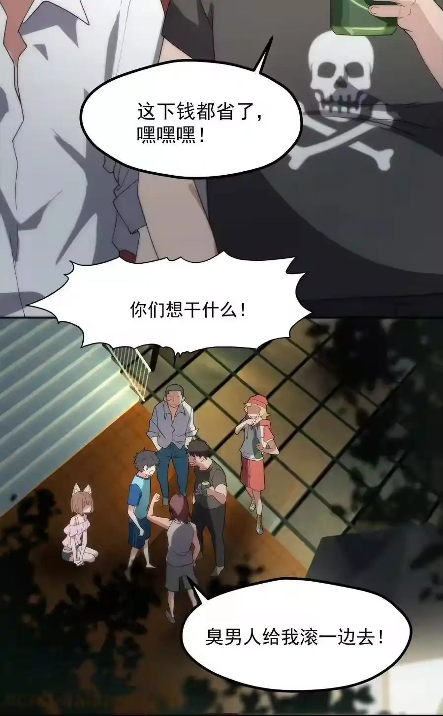 第25页