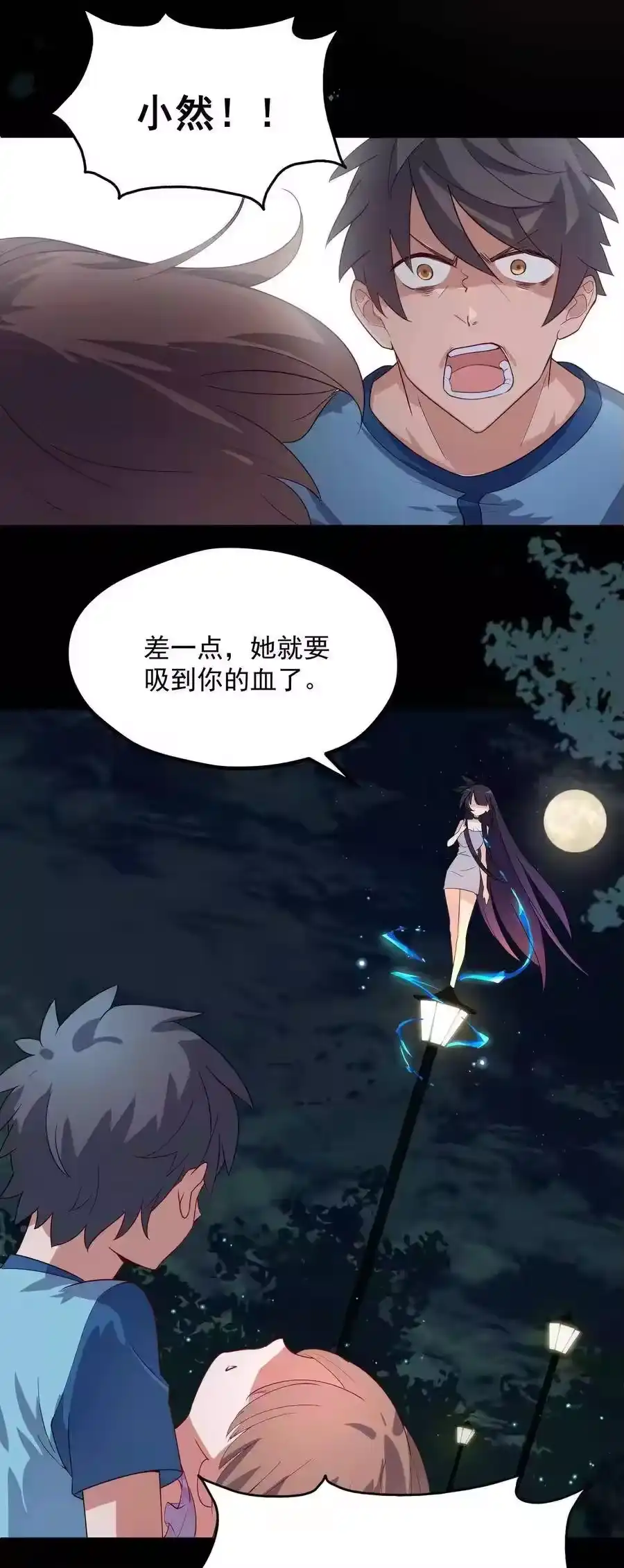 第54页