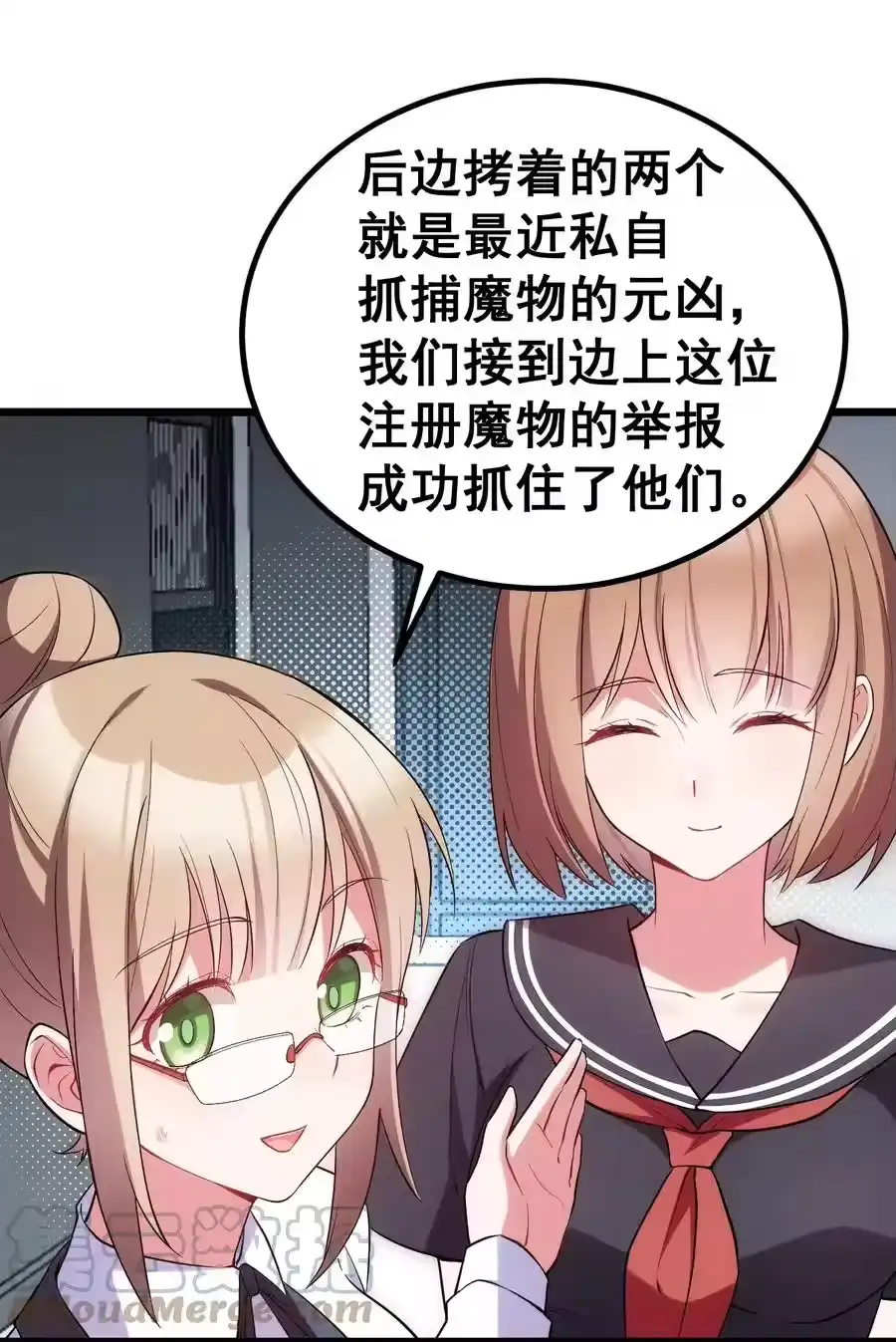 第45页