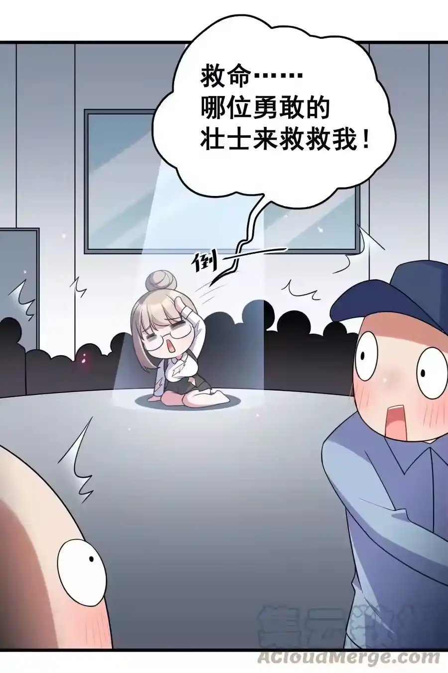 第40页