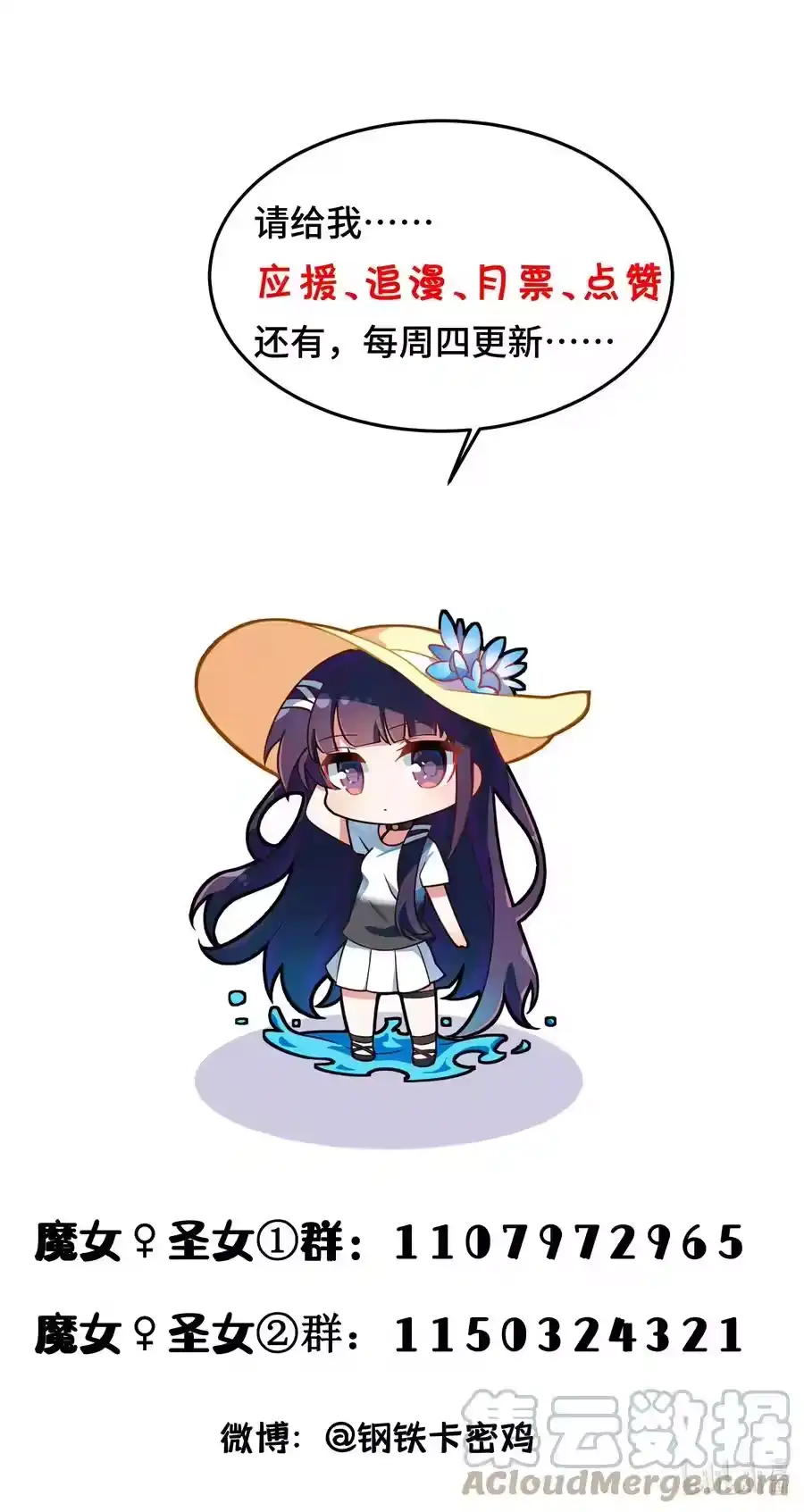 第76页