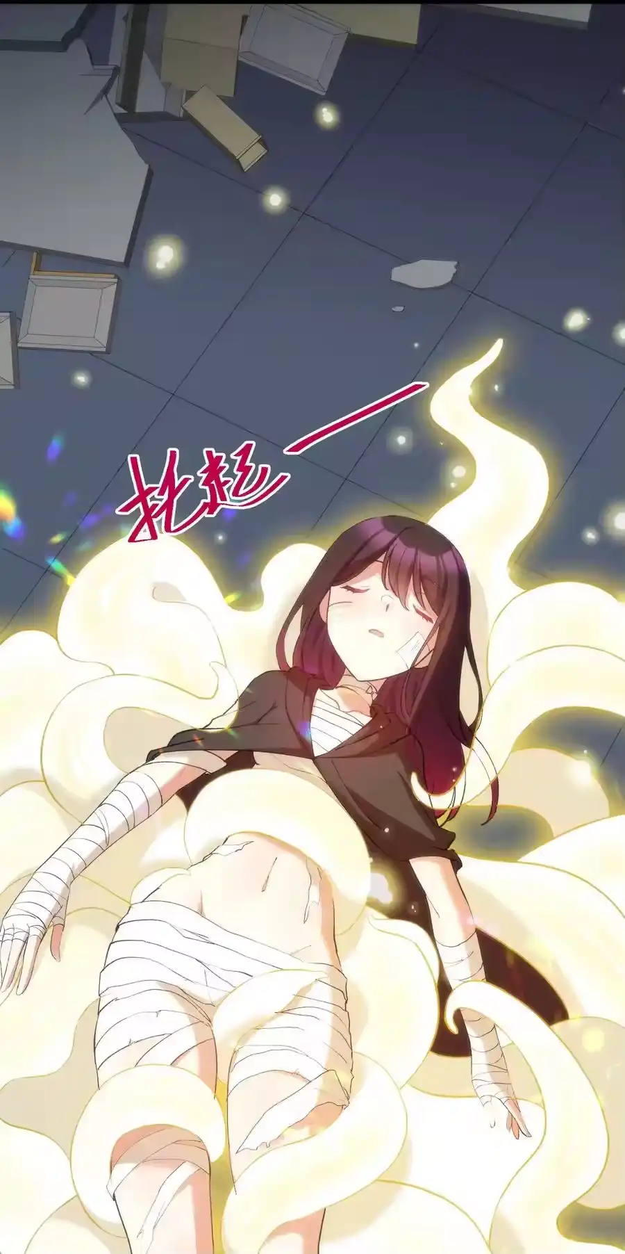 第69页