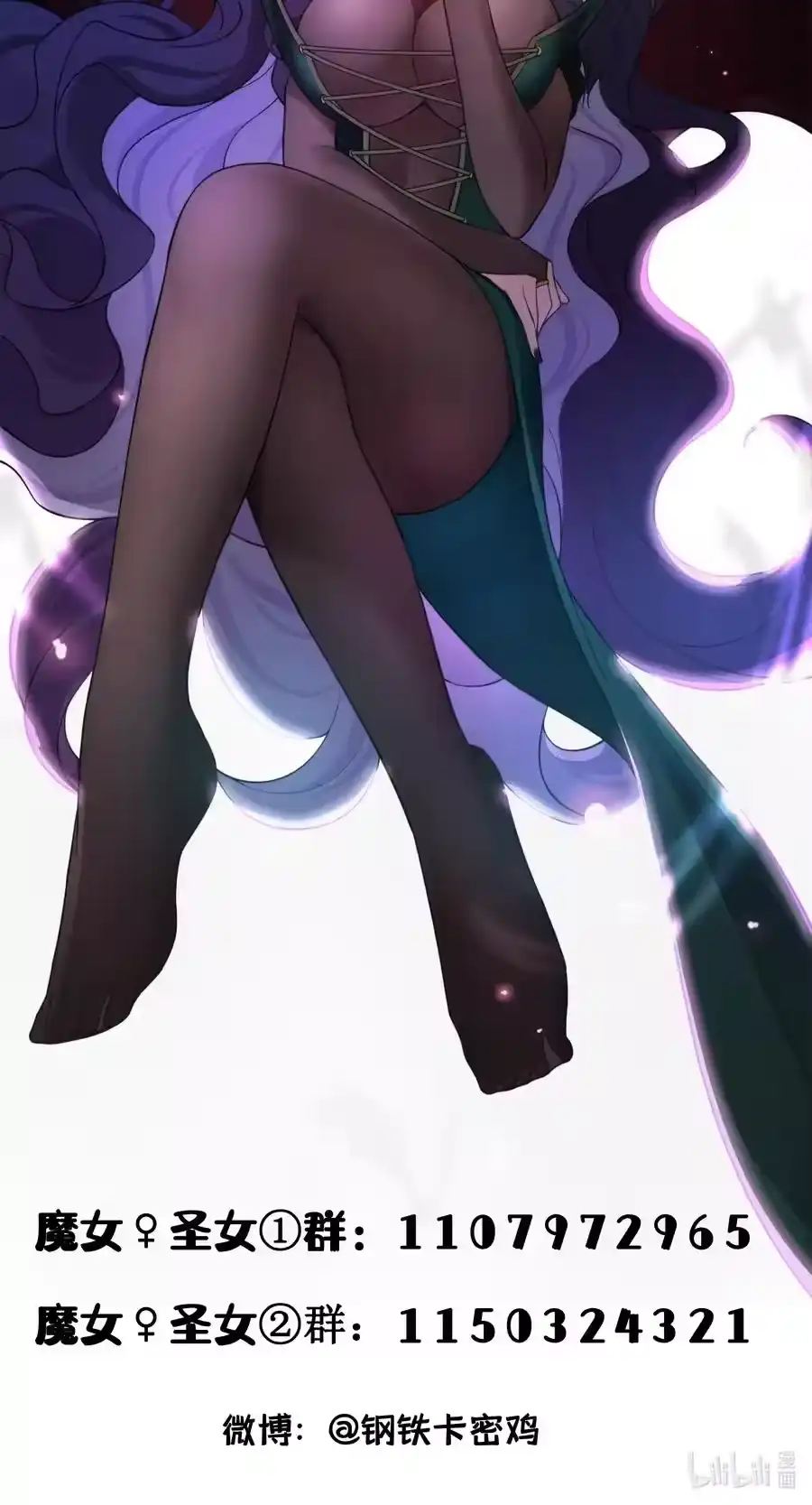 第65页