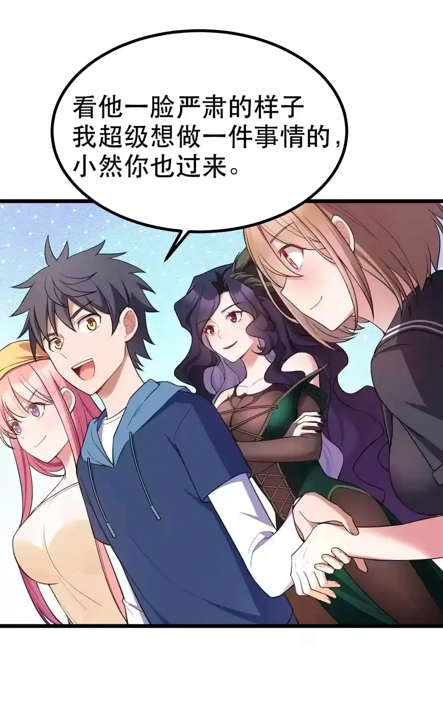 第65页