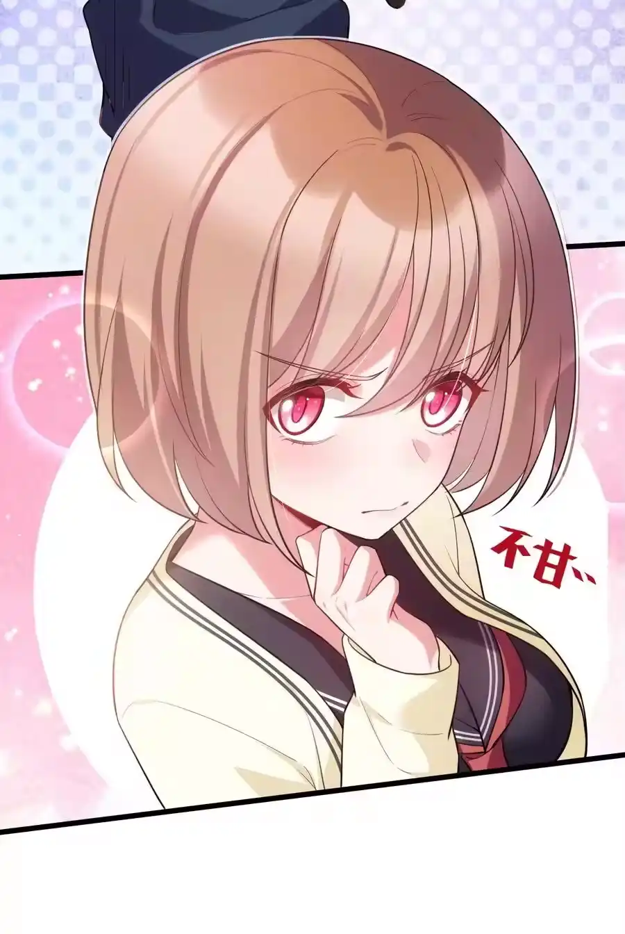 第84页