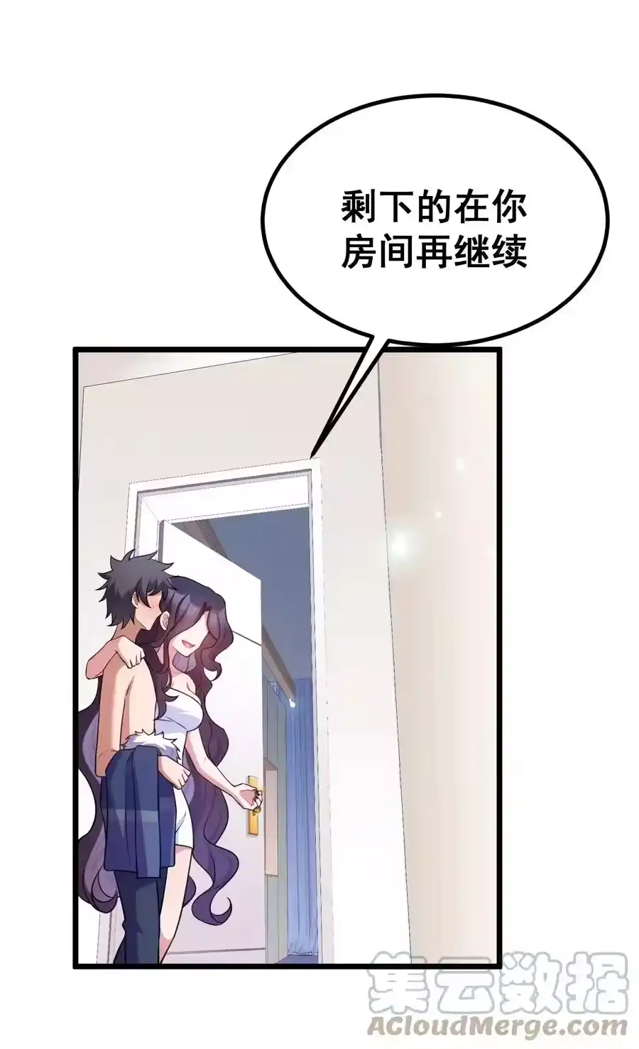 第64页