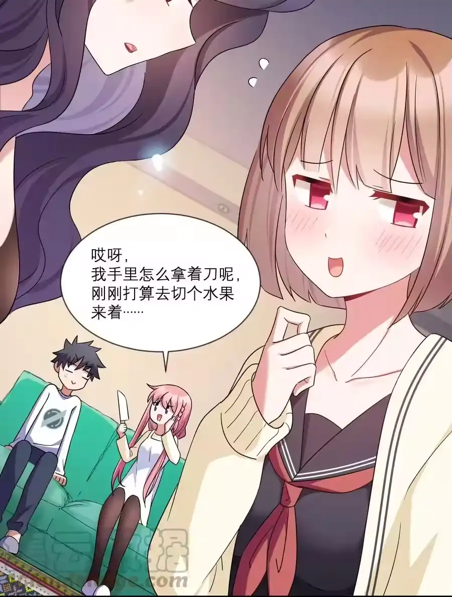 第52页