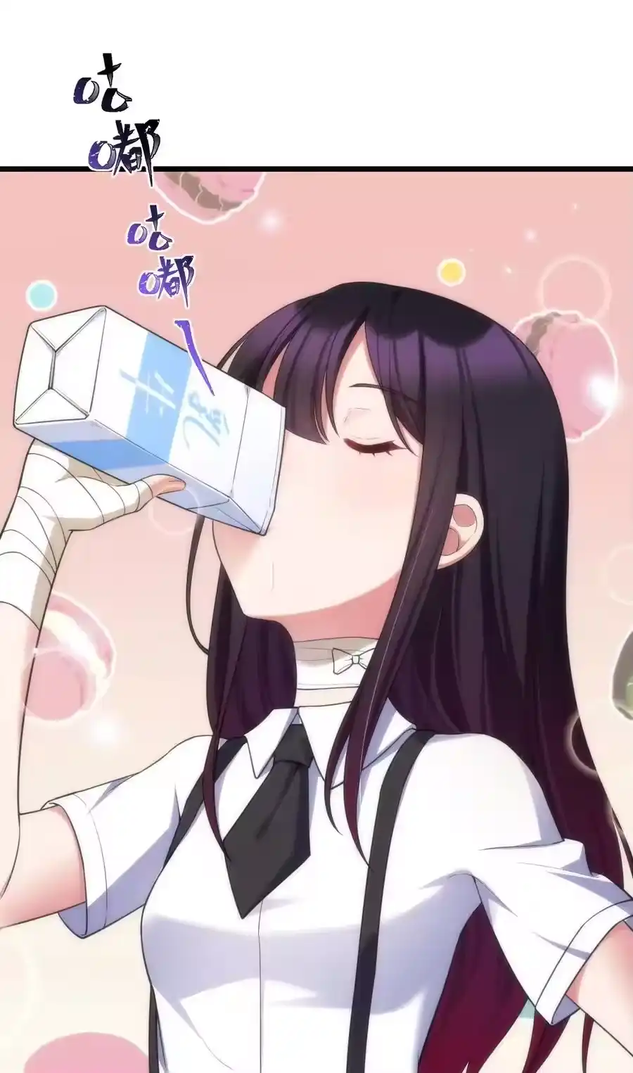 第74页