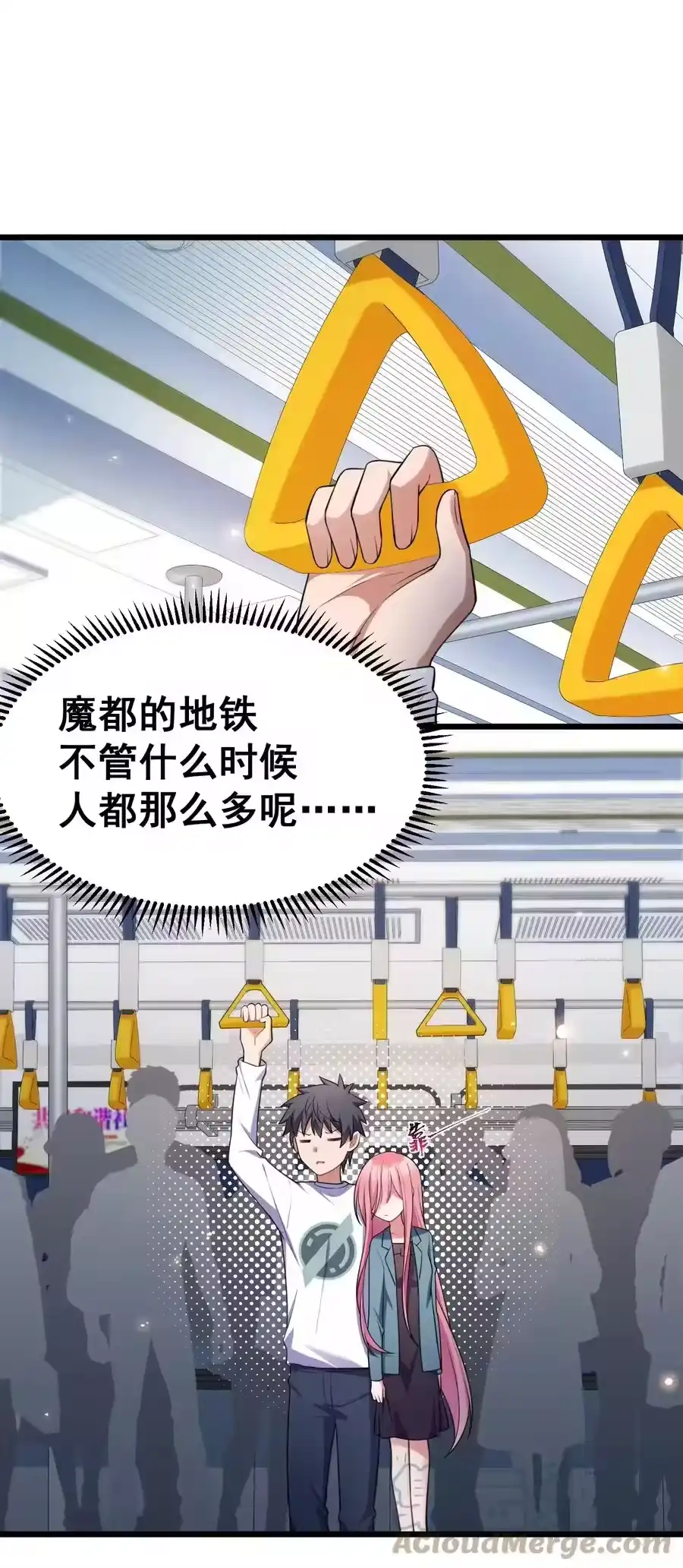第46页