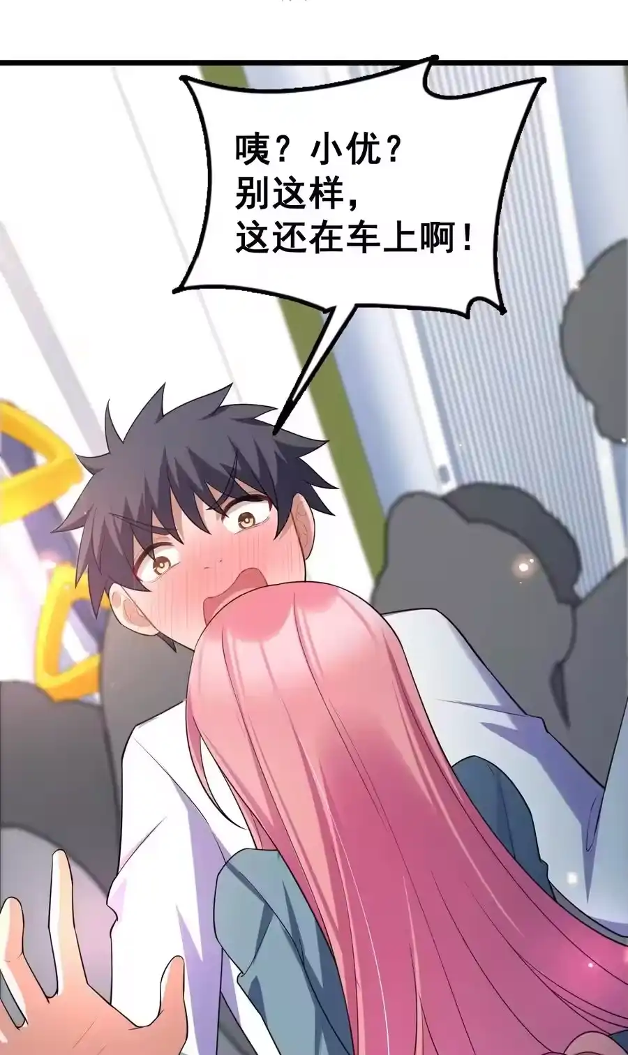 第62页