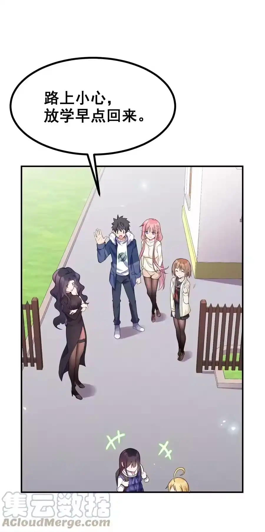 第46页