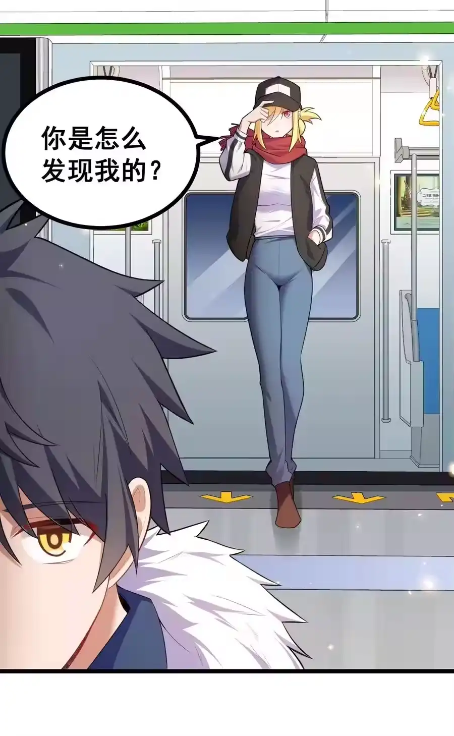 第48页