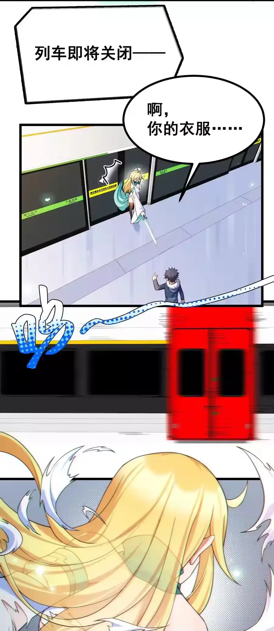 第60页