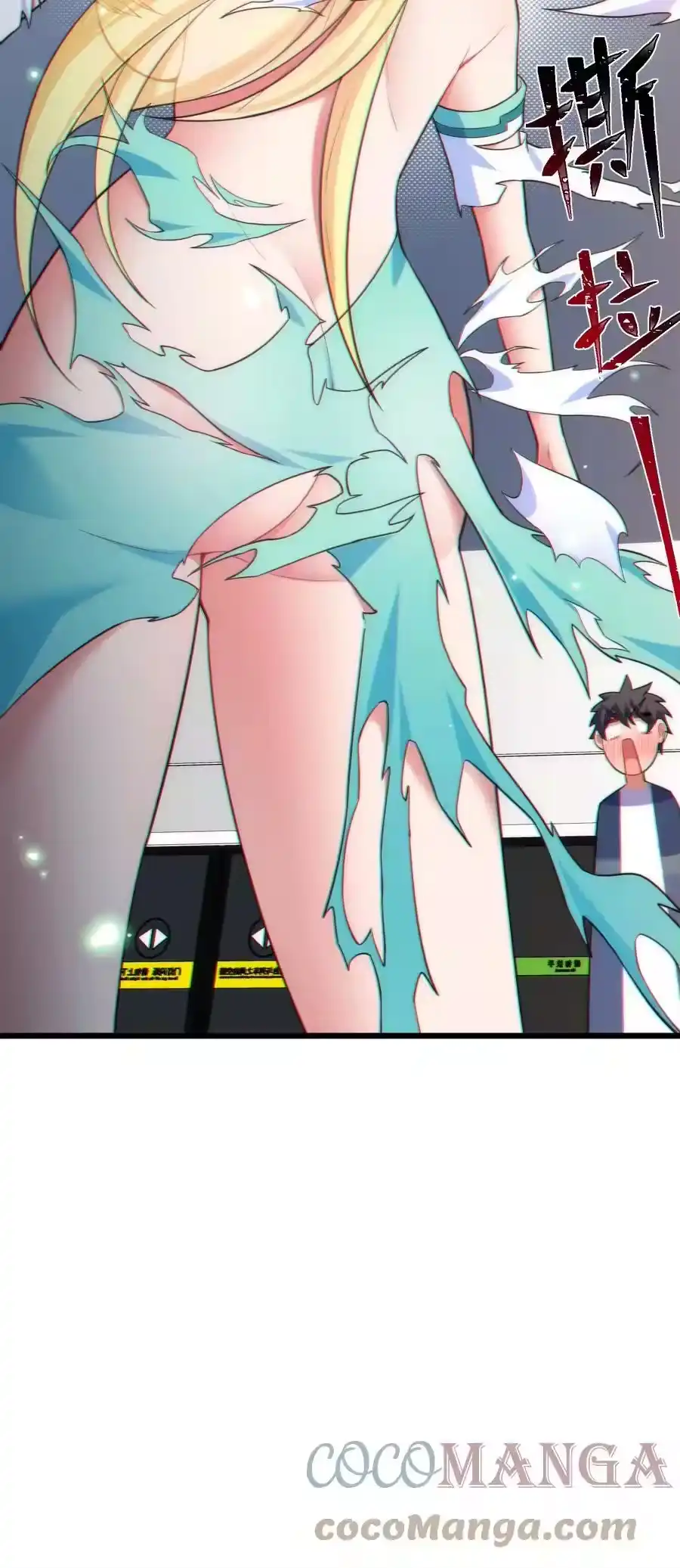 第61页