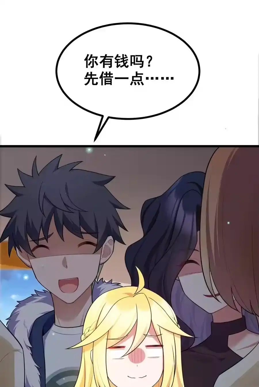 第44页