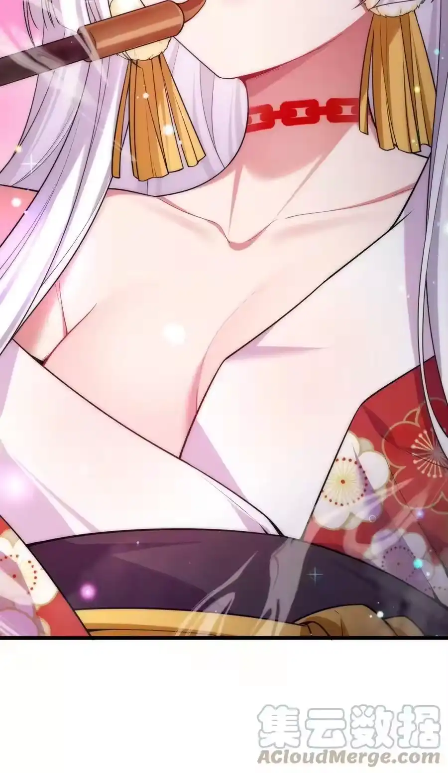 第67页