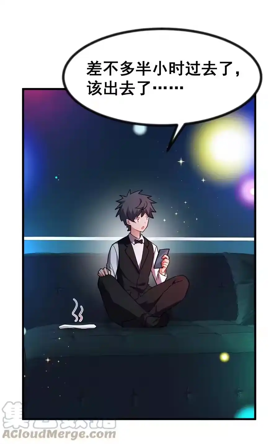 第31页
